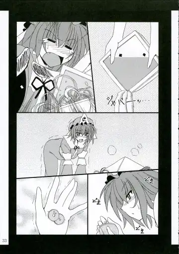 [Fumihiro] ISSS. Fhentai - Page 32