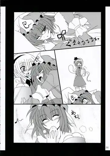 [Fumihiro] ISSS. Fhentai - Page 33