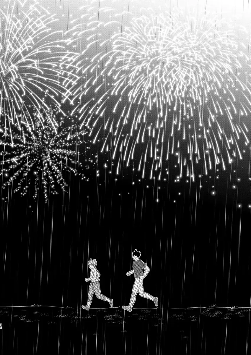 [Anzu] Yoru ni Saku Fhentai - Page 12