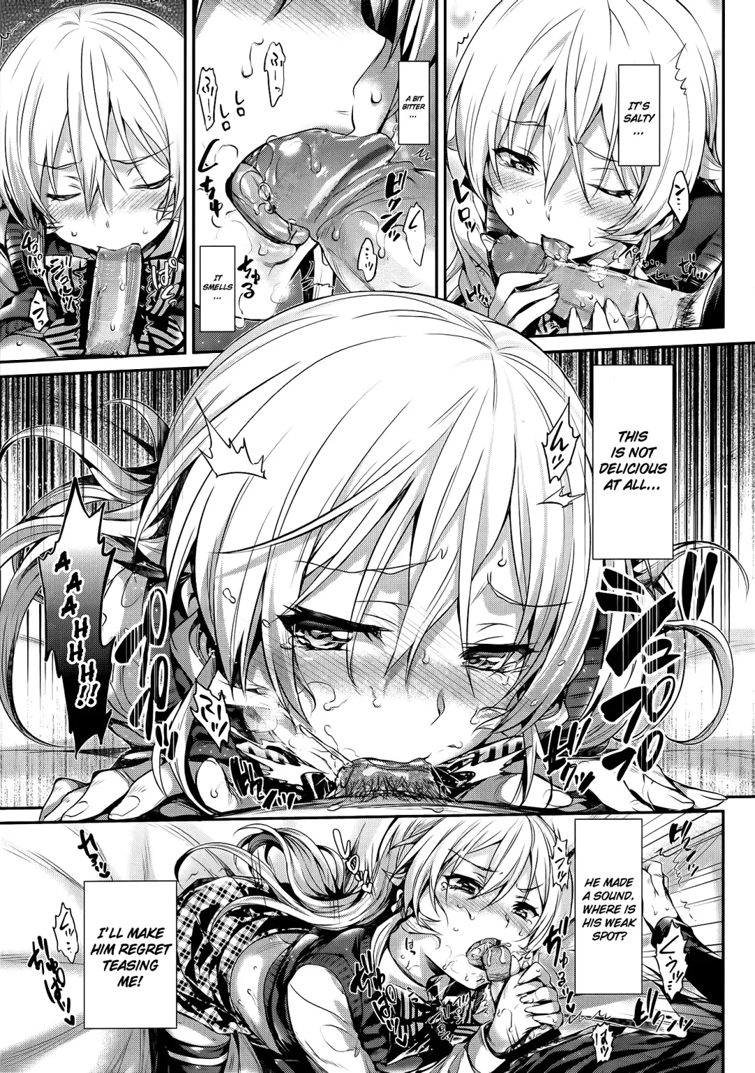 [Hisasi] Erina-sama no Renai Kenkyuukai. (decensored) Fhentai - Page 12