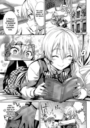 [Hisasi] Erina-sama no Renai Kenkyuukai. (decensored) Fhentai - Page 2