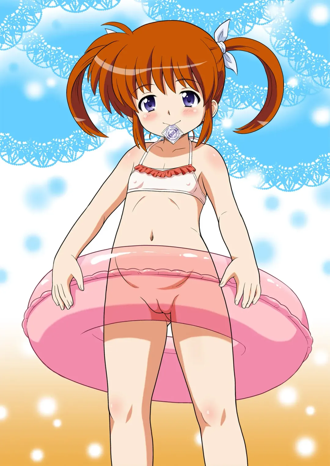 [Azusa Norihee] Nanoha-chan Kouhou Senden Taichou Soushuuhen Hon Fhentai - Page 89