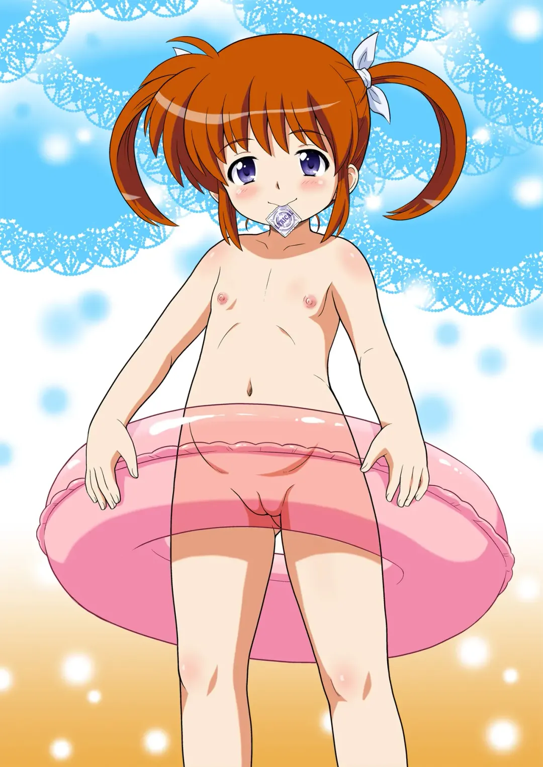 [Azusa Norihee] Nanoha-chan Kouhou Senden Taichou Soushuuhen Hon Fhentai - Page 90