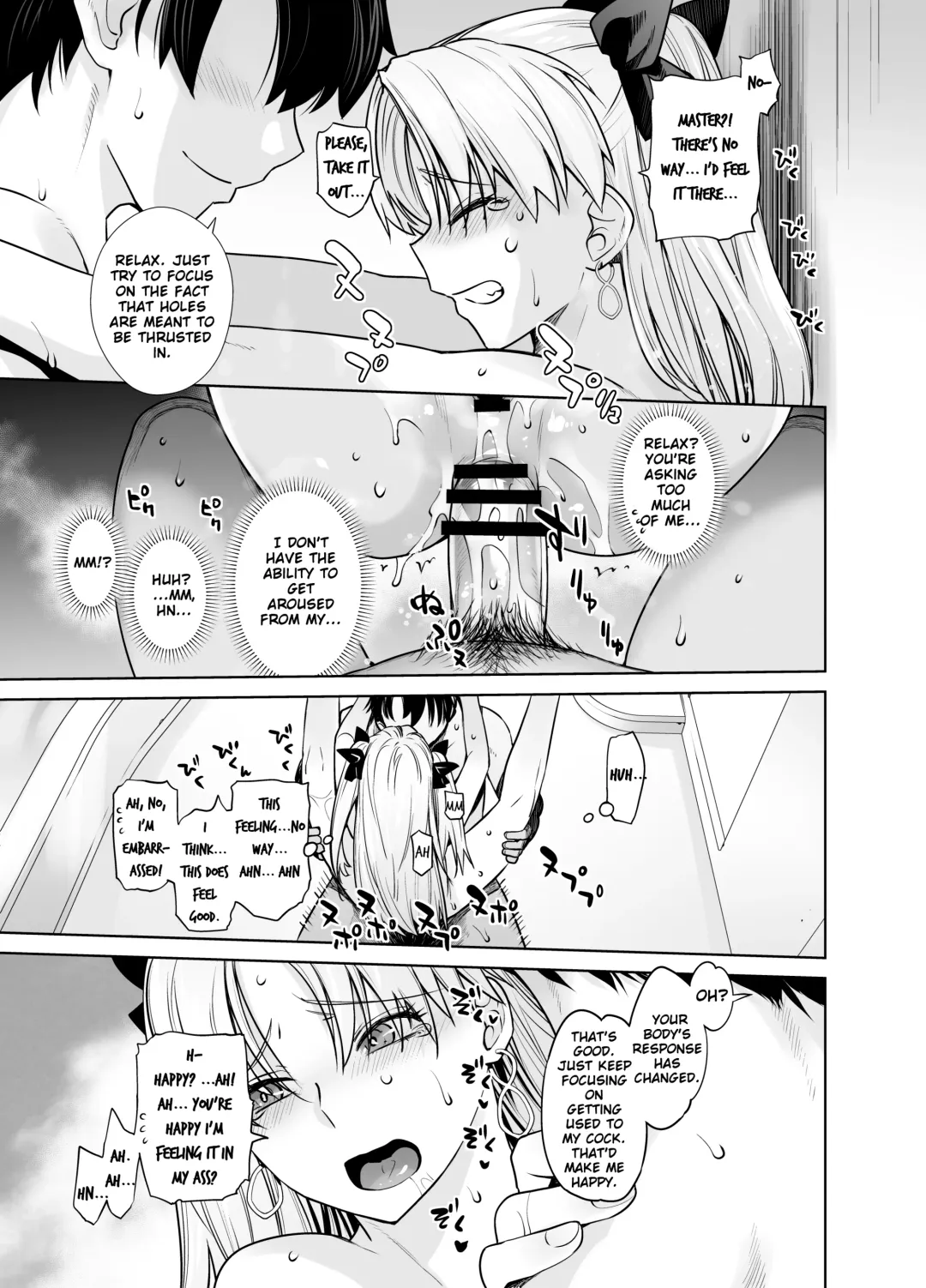 [Ootsuka Kotora] HEAVEN'S DRIVE 9 Fhentai - Page 20