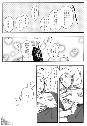 [Sakuraba Chizuru] Getsuyou wa itsumo chikoku sunzen Fhentai - Page 16