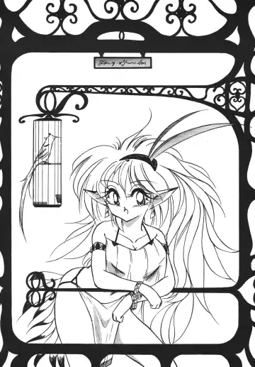 [Sumomo Ex - Sumomo Pink] PURPLE TOWN Fhentai - Page 4