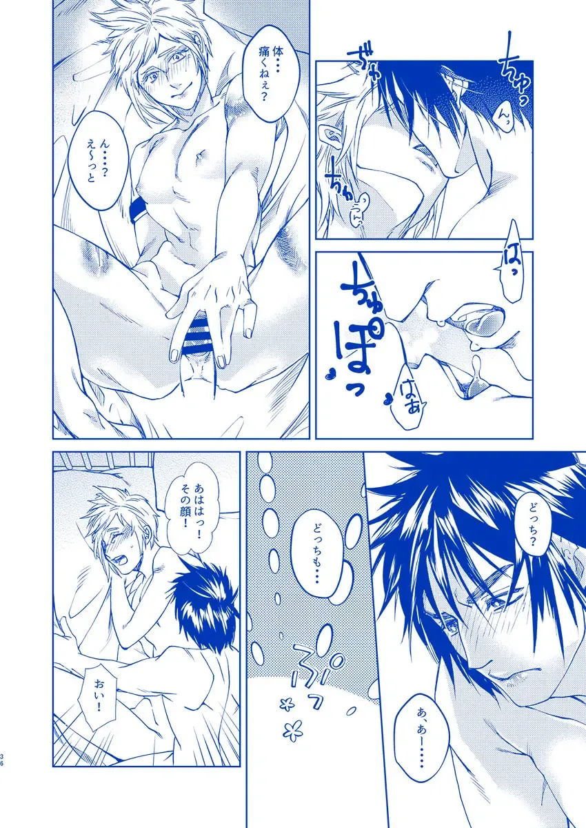 [Samehada Yurin] I'll never love again Fhentai - Page 34