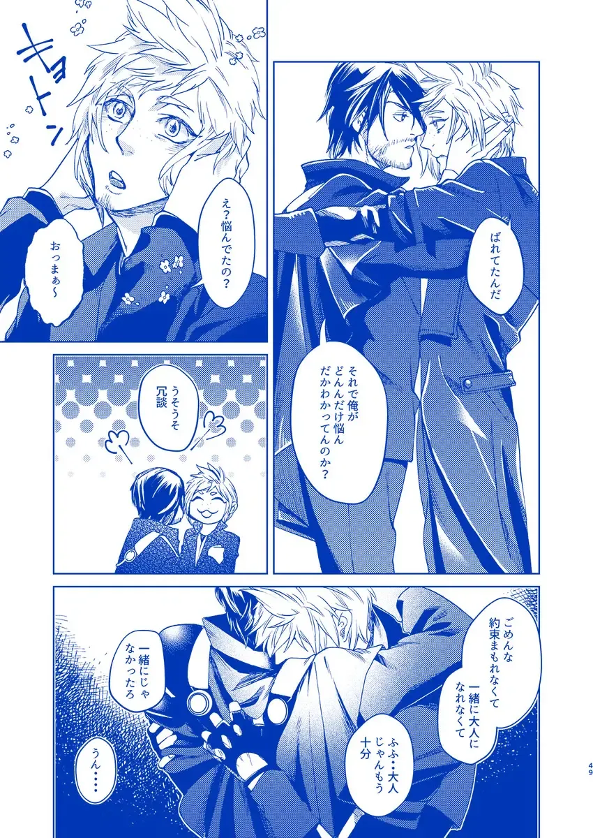 [Samehada Yurin] I'll never love again Fhentai - Page 47