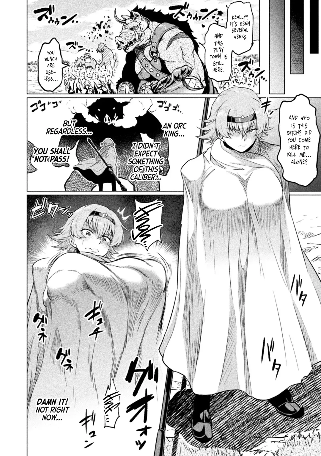 [Ahemaru] Faru to Noroi no Soubi | Fal and the Cursed Armor Fhentai - Page 4