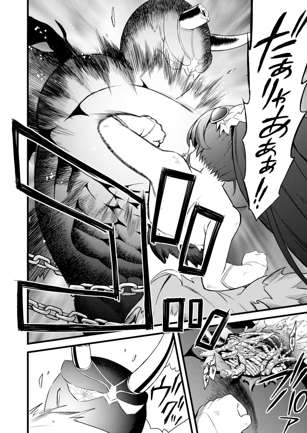 [Fukurokouji - Mokyu] Tekizen Toubou Mashoujo Saiten Soushuuhen Fhentai - Page 22