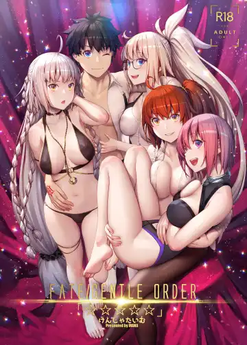 Read [Mana] FATE/GENTLE ORDER (decensored) - Fhentai.net