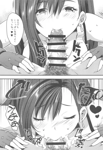 [Souda Gumi] Shinjin Tifa-chan Goshimei Full Course Fhentai - Page 12