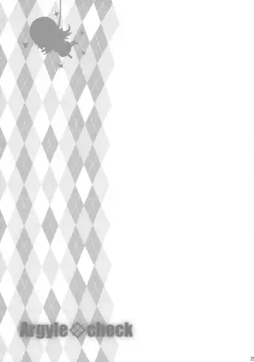 [Jovejun. - Komamemaru] Toro Musume 8 KIME-kima! Sharo-chan no Maki Fhentai - Page 24