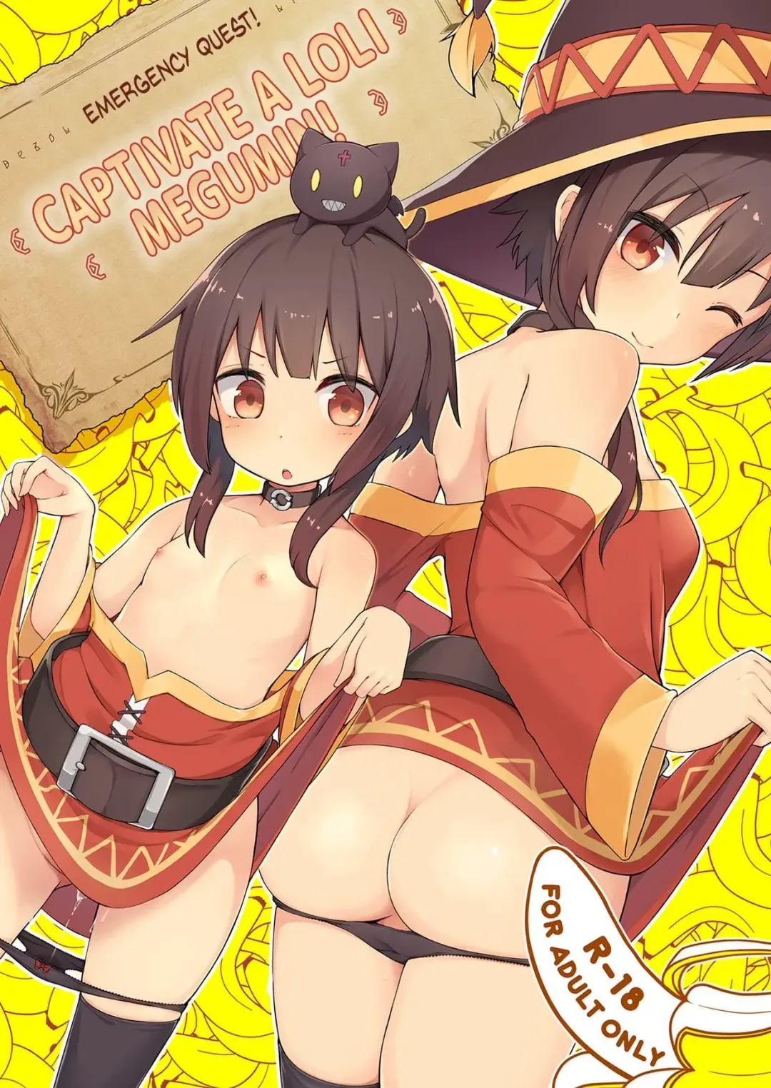 [Jovejun.] Lolikko Megumin o Kouryaku Seyo! Fhentai.net - Page 1