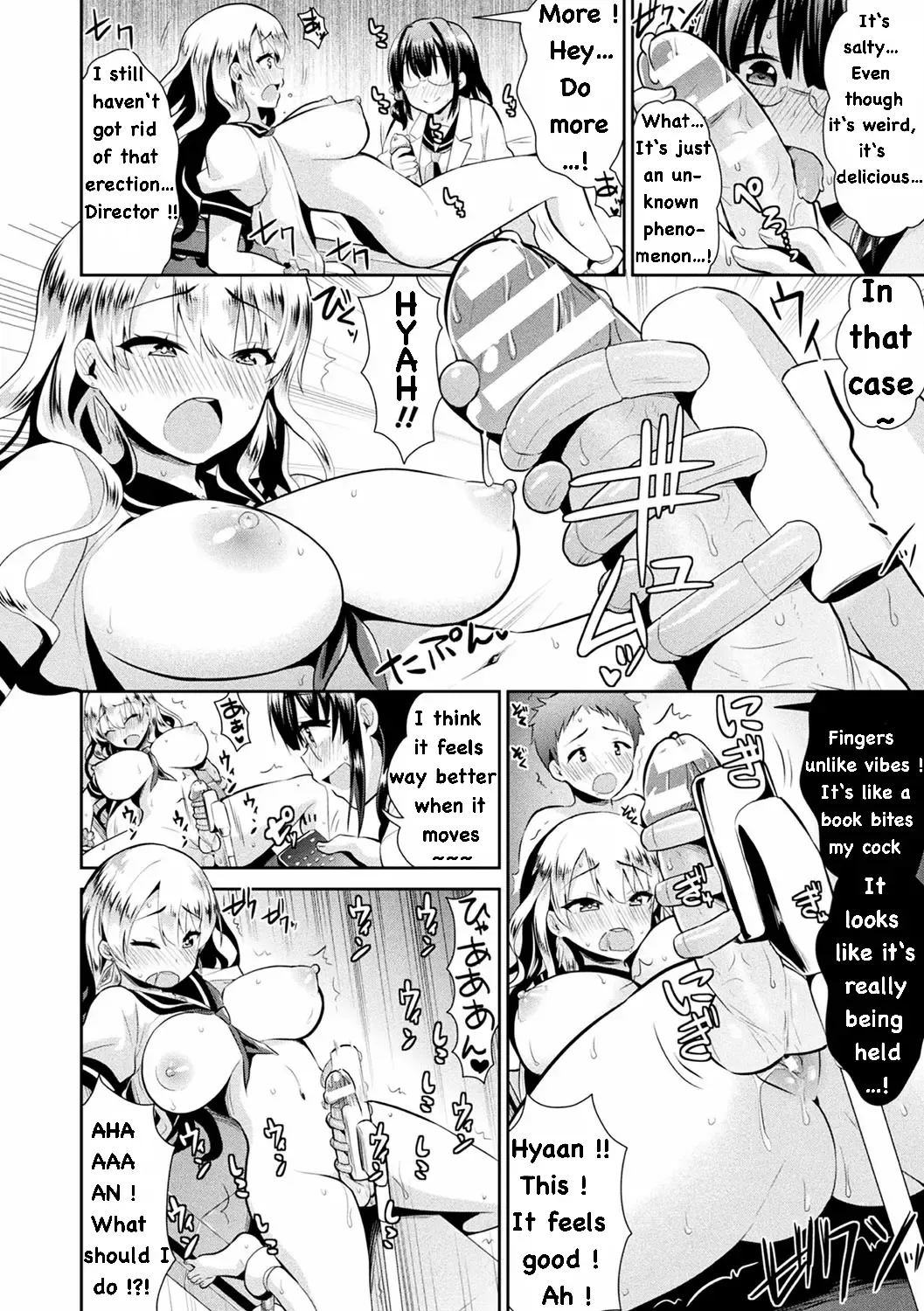 [Saki Chisuzu] Kokan Shinrei Spot! Kagaku de Kimochi ii Jorei!? Fhentai - Page 12