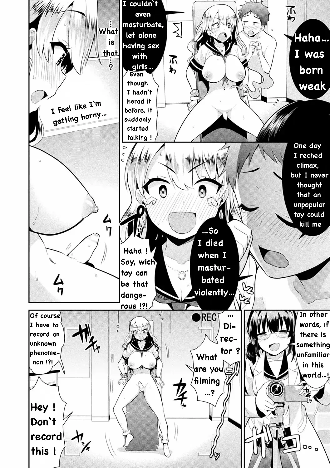 [Saki Chisuzu] Kokan Shinrei Spot! Kagaku de Kimochi ii Jorei!? Fhentai - Page 6