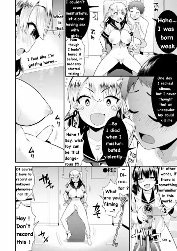 [Saki Chisuzu] Kokan Shinrei Spot! Kagaku de Kimochi ii Jorei!? Fhentai.net - Page 6