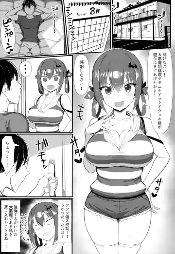 [Great Mosu] Koisuru Dai Akuma 2 Fhentai - Page 2