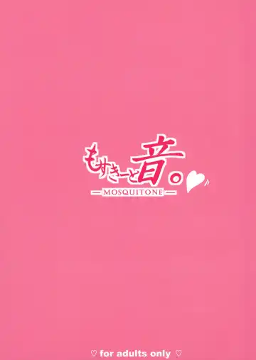 [Great Mosu] Koisuru Dai Akuma 2 Fhentai - Page 28