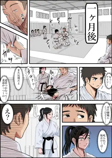Aru Bijin Karateka no Haiboku Nisshi vol. 2 Fhentai - Page 43