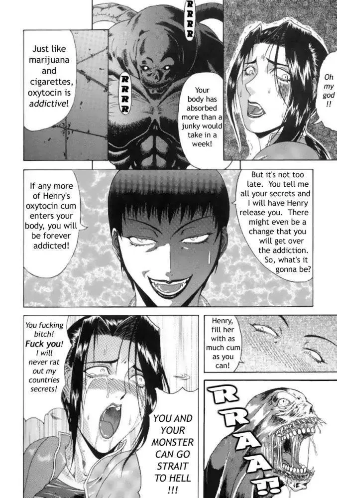 [Gura Nyuutou] Delusion 5-6 English Fhentai.net - Page 21