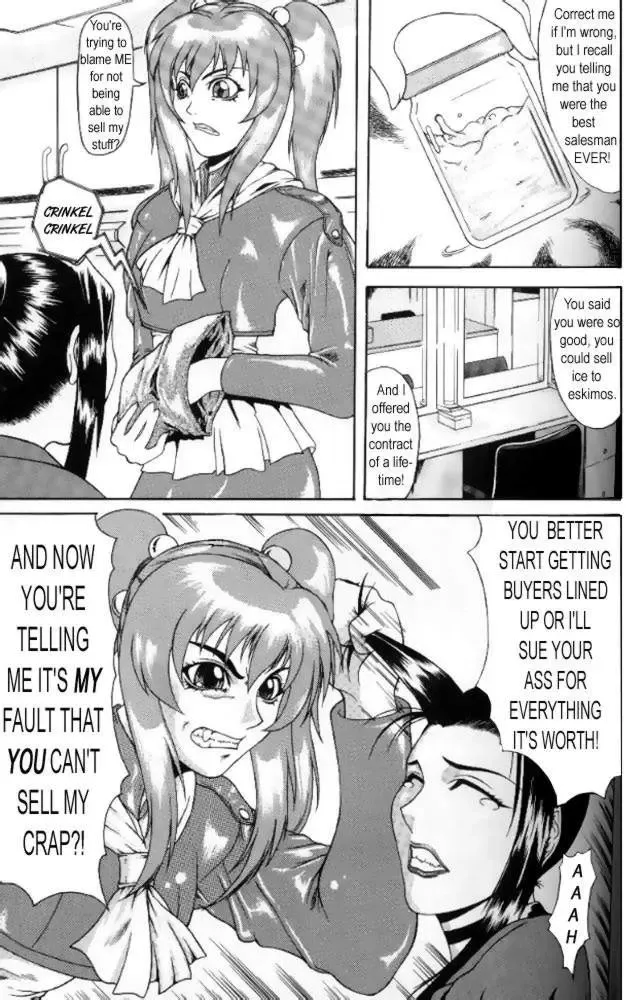 [Gura Nyuutou] Delusion 5-6 English Fhentai.net - Page 28