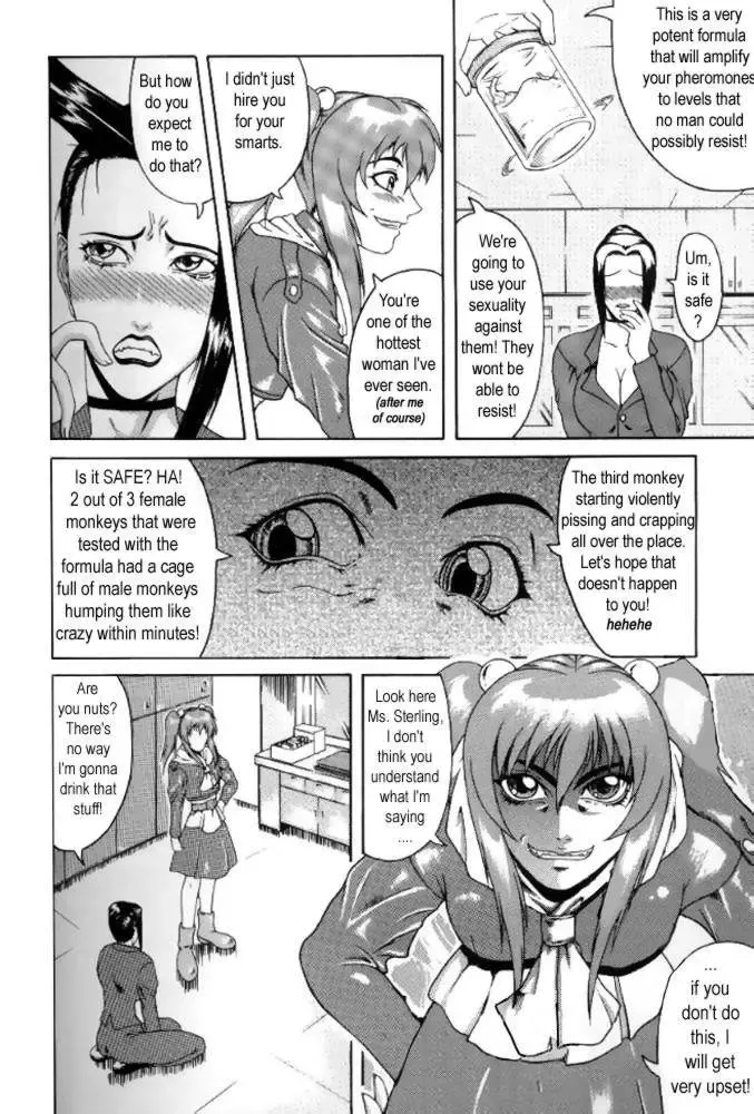 [Gura Nyuutou] Delusion 5-6 English Fhentai.net - Page 29