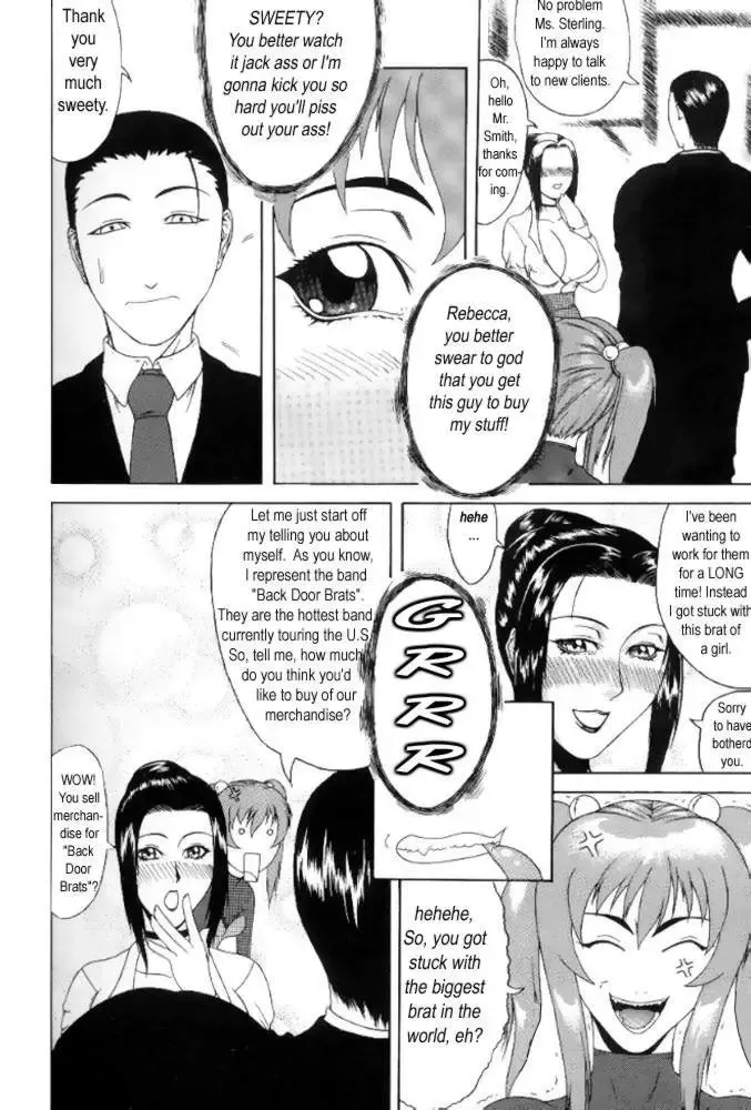 [Gura Nyuutou] Delusion 5-6 English Fhentai.net - Page 37