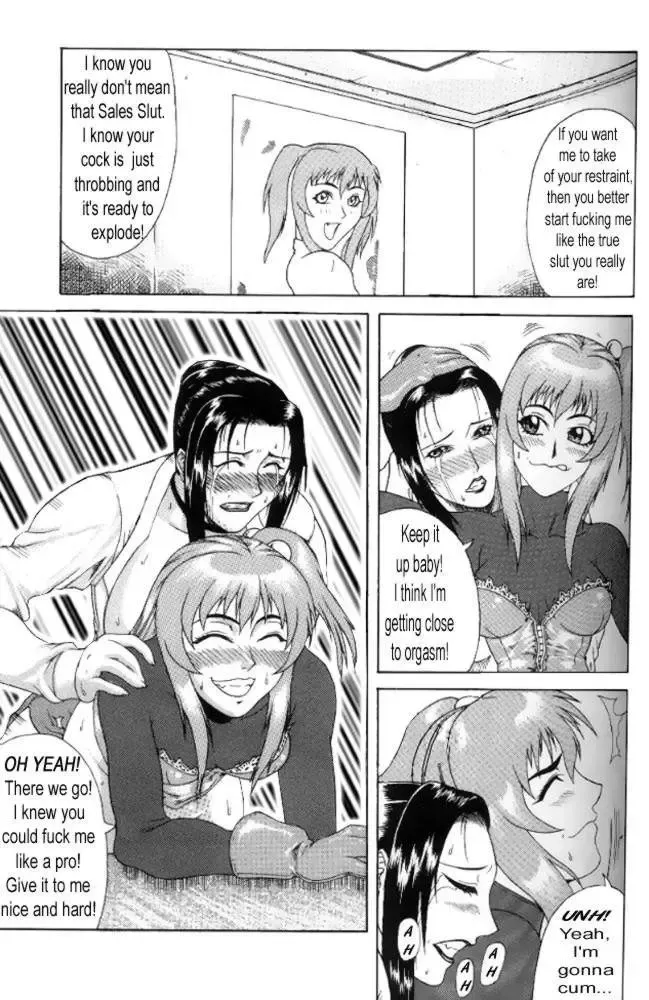 [Gura Nyuutou] Delusion 5-6 English Fhentai.net - Page 44