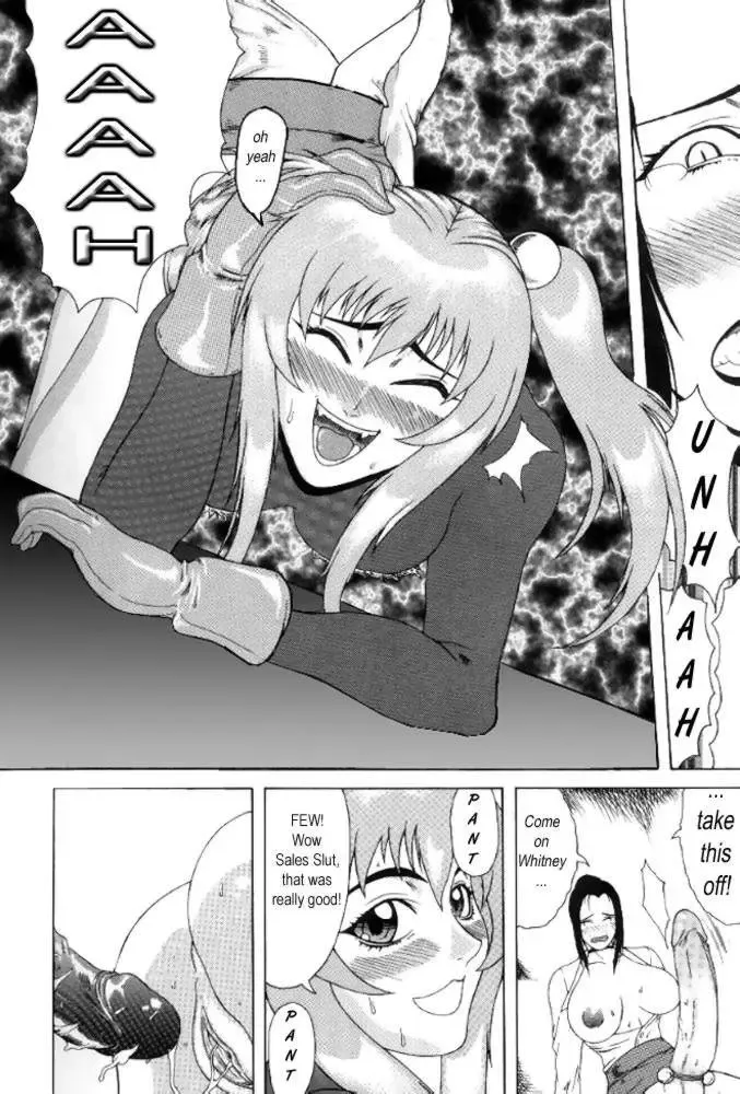 [Gura Nyuutou] Delusion 5-6 English Fhentai.net - Page 45