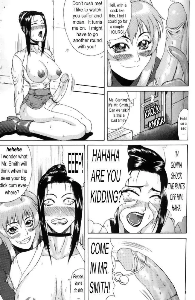 [Gura Nyuutou] Delusion 5-6 English Fhentai.net - Page 46