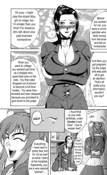 [Gura Nyuutou] Delusion 5-6 English Fhentai.net - Page 30