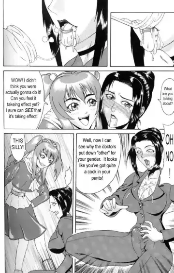 [Gura Nyuutou] Delusion 5-6 English Fhentai.net - Page 32