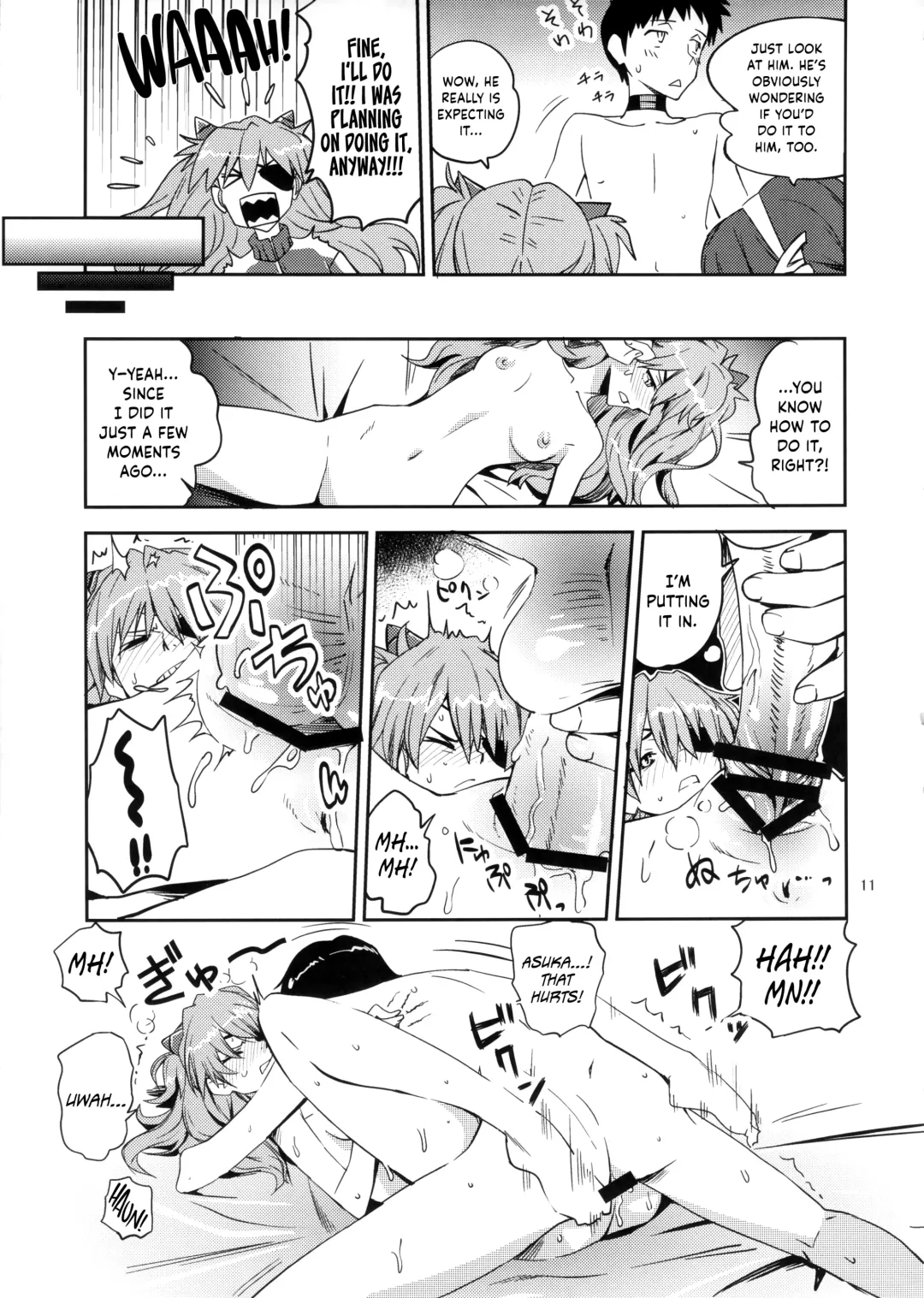 [Konohana] Anata no Shiranai Sekai Fhentai.net - Page 10