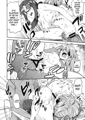 [Konohana] Anata no Shiranai Sekai Fhentai.net - Page 17