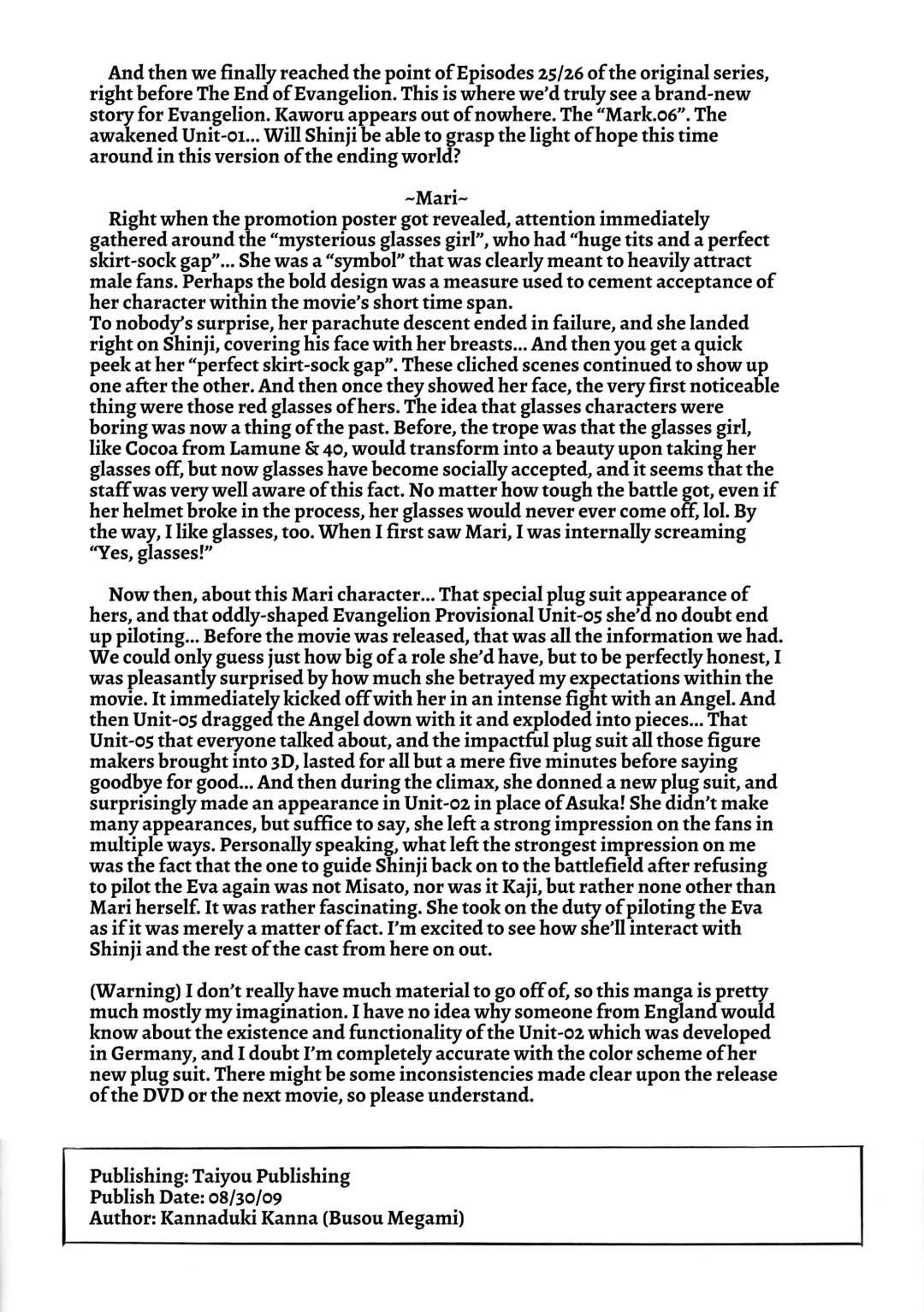 [Kannaduki Kanna] mari hokan-keikaku Fhentai - Page 17