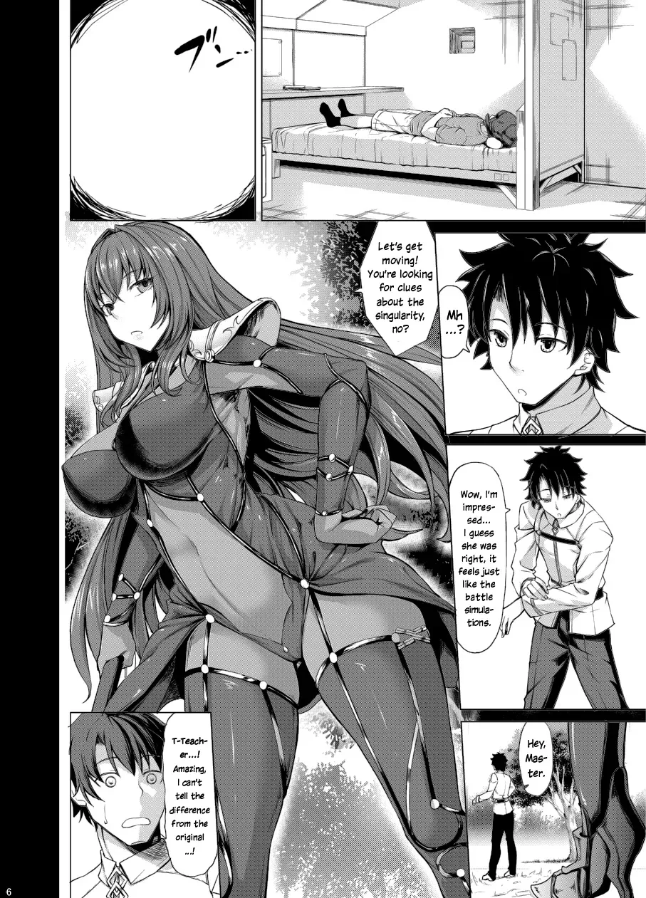 [Kinntarou] Scathach Zanmai Fhentai - Page 5