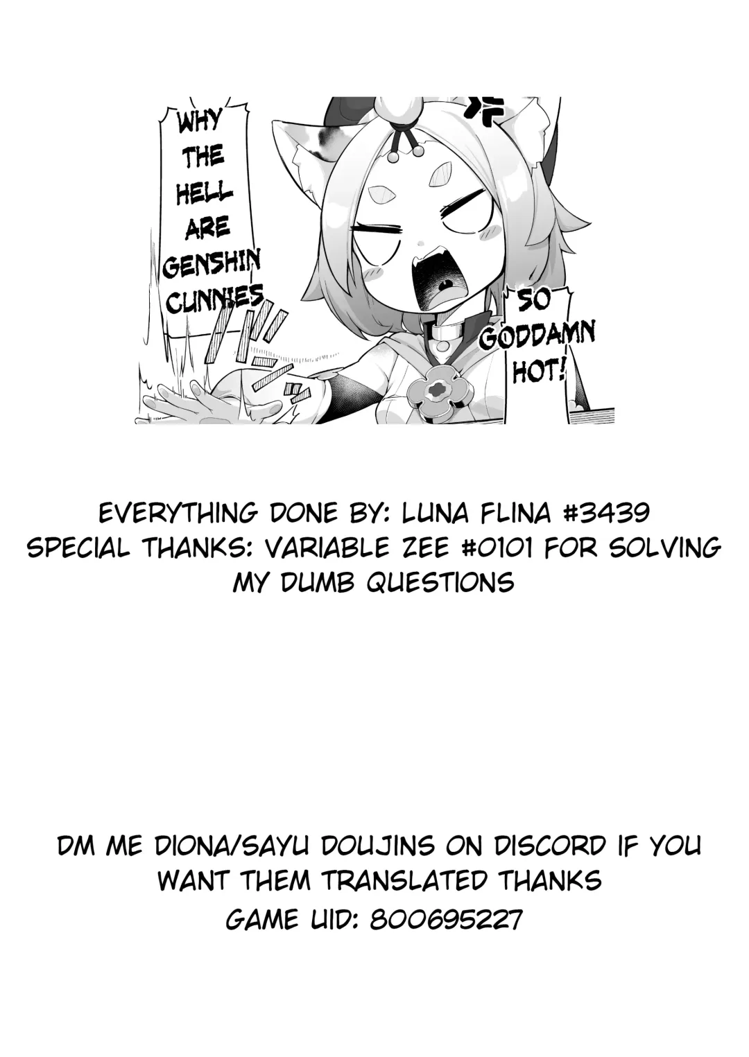 [Jovejun.] Diona no Himitsu no Cocktail Fhentai - Page 27