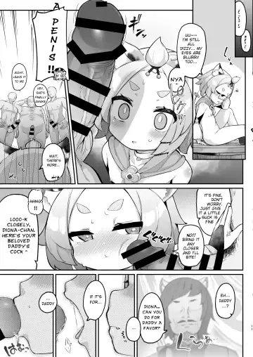 [Jovejun.] Diona no Himitsu no Cocktail Fhentai - Page 11