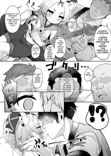 [Jovejun.] Diona no Himitsu no Cocktail Fhentai - Page 6