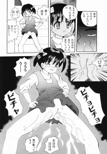 [Saiki Efu] Tsurupeta Taibatsu Shoujo Fhentai - Page 101