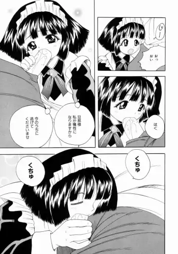 [Saiki Efu] Tsurupeta Taibatsu Shoujo Fhentai - Page 140