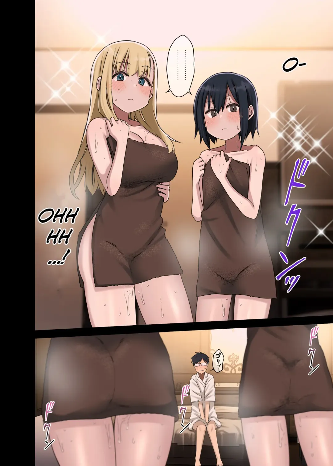 [Arekusa Mahone] Zokuzoku Yarasetekureru Senpai Fhentai - Page 26