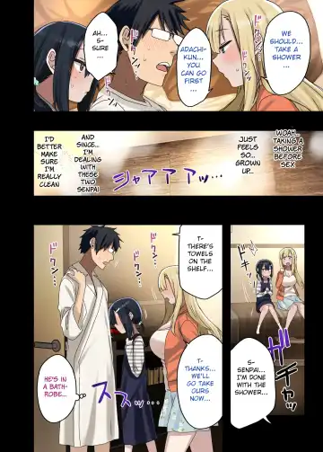 [Arekusa Mahone] Zokuzoku Yarasetekureru Senpai Fhentai - Page 24
