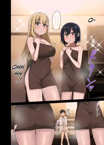 [Arekusa Mahone] Zokuzoku Yarasetekureru Senpai Fhentai - Page 26