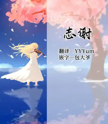 [Saki Tsurugi] 鈴仙・優曇華院・イナバって兎 Fhentai - Page 6