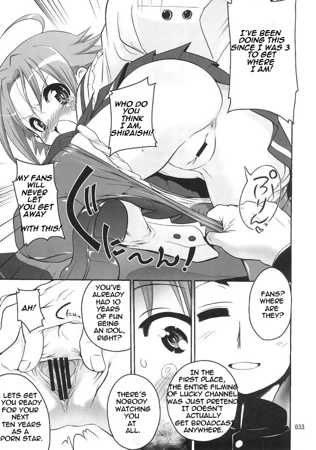 [Orimoto Mimana] Kaiun ☆ Kagamin Jinja | Good Fortune ☆ Kagamin Shrine Fhentai - Page 32