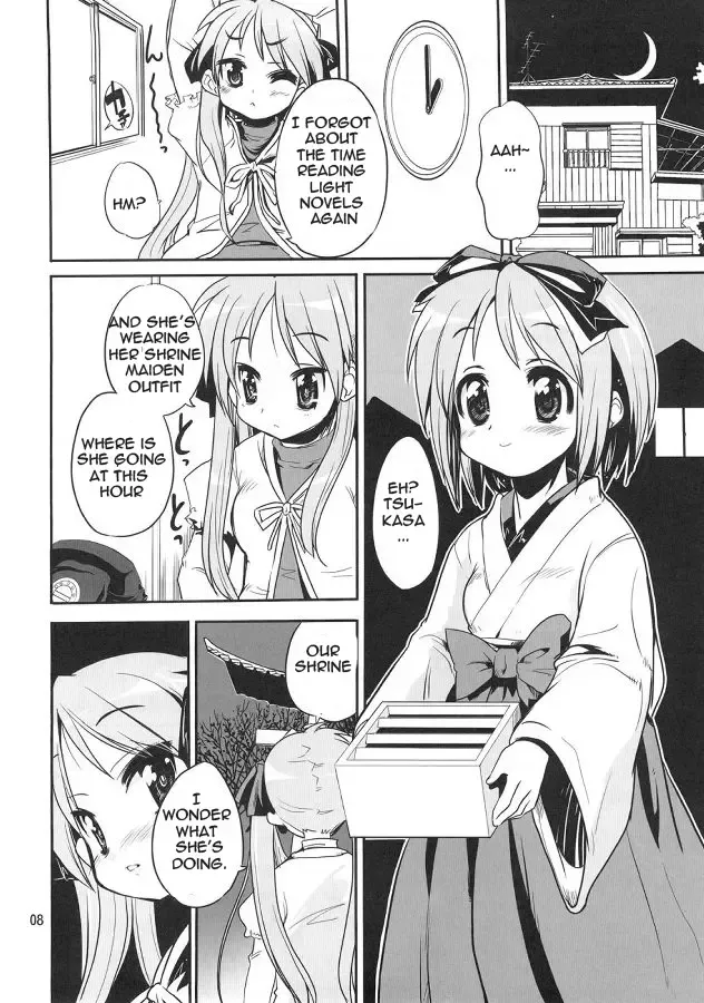 [Orimoto Mimana] Kaiun ☆ Kagamin Jinja | Good Fortune ☆ Kagamin Shrine Fhentai - Page 7