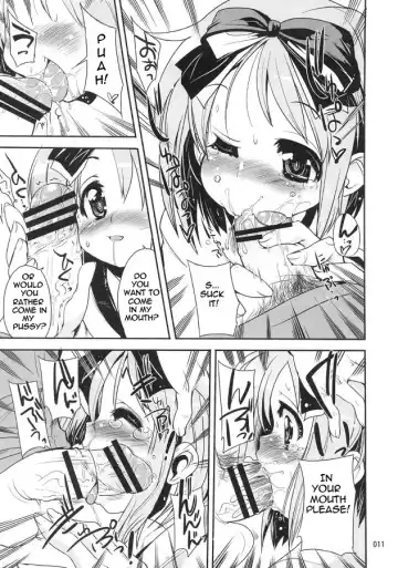 [Orimoto Mimana] Kaiun ☆ Kagamin Jinja | Good Fortune ☆ Kagamin Shrine Fhentai - Page 10