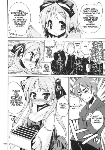 [Orimoto Mimana] Kaiun ☆ Kagamin Jinja | Good Fortune ☆ Kagamin Shrine Fhentai - Page 19